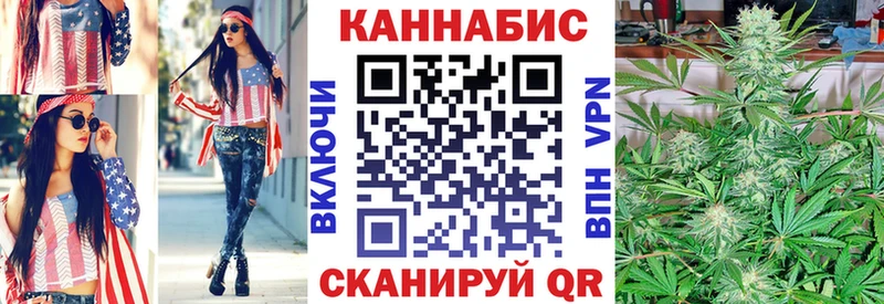 Купить АМФЕТАМИН МЕФ Кокаин Alpha PVP Спасск-Дальний