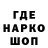 Codein напиток Lean (лин) Andriy Bykovskyy