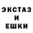 КЕТАМИН VHQ GANGSTA MUS1C