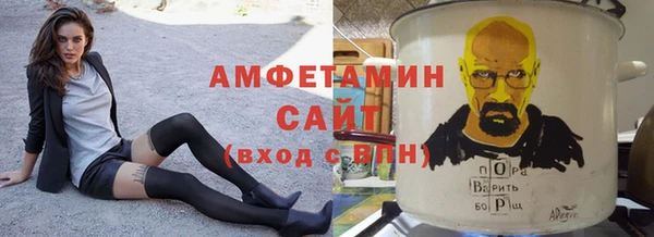 ALPHA PVP Алзамай