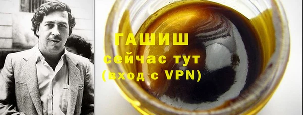 ALPHA PVP Алзамай