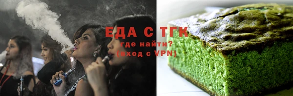 2c-b Алексеевка