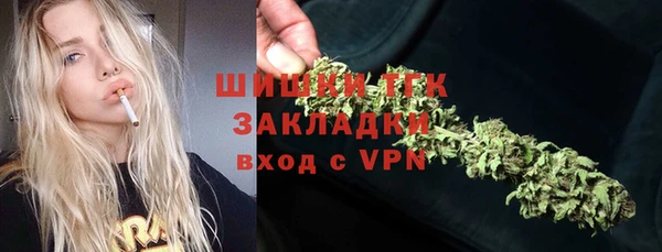 2c-b Алексеевка