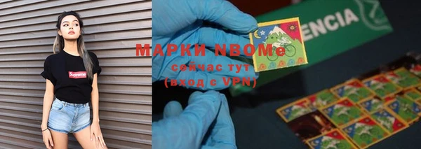 2c-b Алексеевка