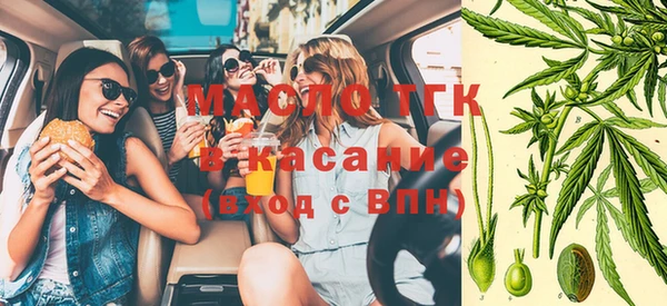 Альфа ПВП Арсеньев