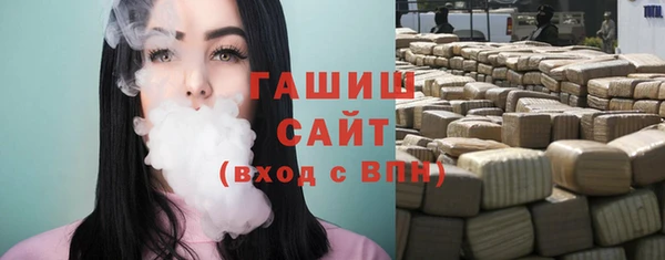 ALPHA PVP Алзамай