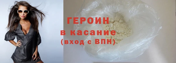 кокаин колумбия Аркадак