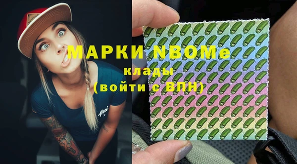 Альфа ПВП Алексин