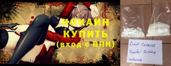 ALPHA PVP Алзамай