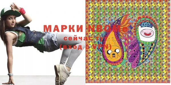 2c-b Алексеевка