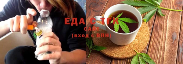 ALPHA PVP Алзамай